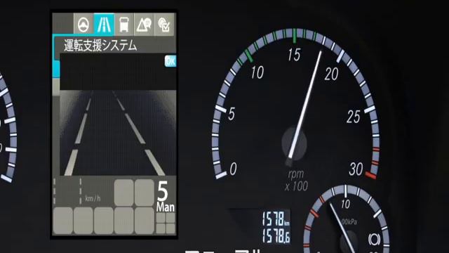 三菱ふそう エアロクイーン/エアロエース(3代目) ビデオカタログ 2017 Mitsubishi fuso Aeroqueen/Aeroace promotional video in JAPAN смотреть онлайн