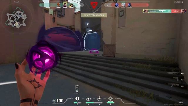 Жесткий ейс на имморталах Valorant смотреть онлайн