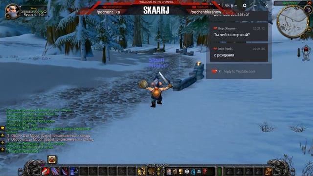 World of Warcraft - Хардкорная классика смотреть онлайн