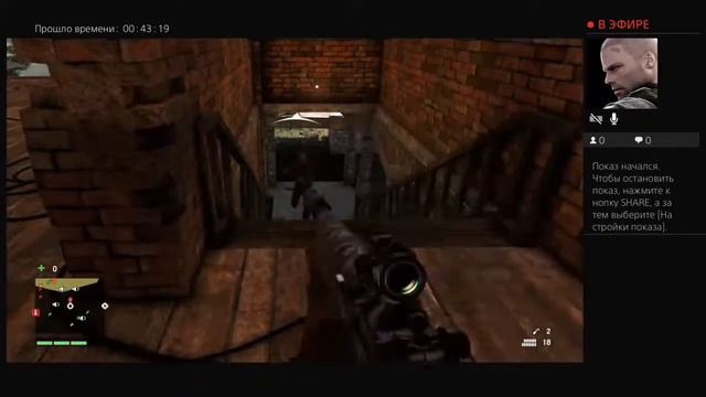 прохождение фар край 4 жесть просто жесть!!! #12 смотреть онлайн