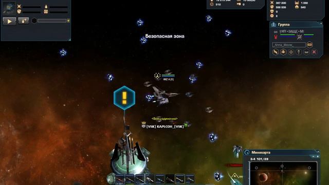 Прямая трансляция пользователя клан VSK darkorbit RU1 смотреть онлайн