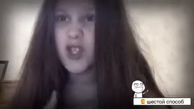 ? как отшить парня ? ? смотреть онлайн