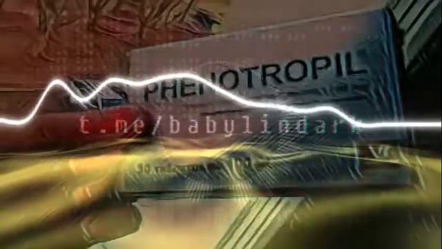 ФеноТропил, правда штырит? смотреть онлайн