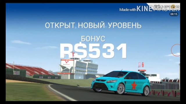 НАСТОЯЩИЕ ГОНКИ, МАШИНЫ, ЛЮДИ | REAL RACING 3 смотреть онлайн