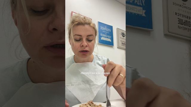 ОБЕД в детском саду.🍔🍫🥑
Пробу снимаю лично. #буднидиректорадетскогосада #работаврадость