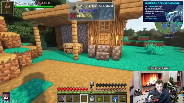 ЗАКВИЕЛЬ СМОТРИТ: Lp. Голос Времени #4 КОПАТЕЛЬ ОФФЛАЙН • Майнкрафт