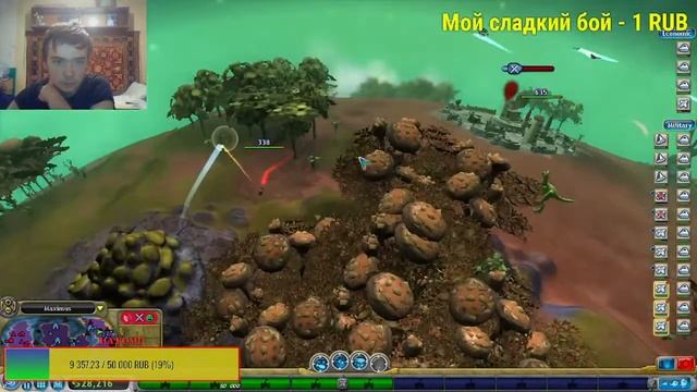 Прохождение Spore 2# смотреть онлайн