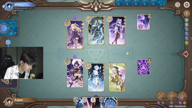 МНЕ ПОСЛЫШАЛАСЬ ГОЙДА? смотреть онлайн