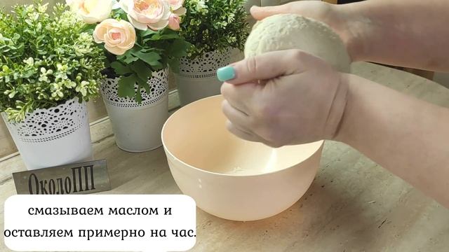 Домашний батон - хлеб в магазине больше не покупаю! смотреть онлайн