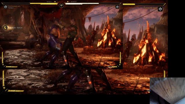 Mortal Kombat 11: вздрючил вслепую (Слепой в лиге) смотреть онлайн