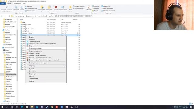 Резкий поворот руля и постоянный тормоз в игре етс 2??? Решение тут. смотреть онлайн