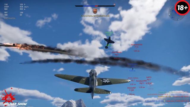 War Thunder Стрим деда. смотреть онлайн