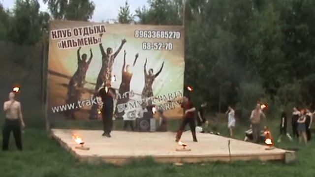 Фалькор Великий Новгород.MPG смотреть онлайн