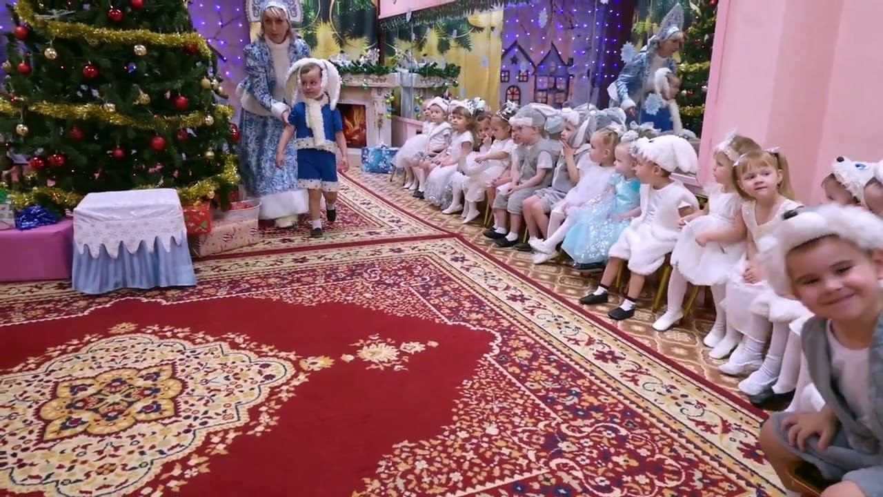 5. Новогодний утренник 2024. 18к2 ДС, 26.12 -1 смотреть онлайн