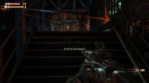 Singularity-Часть 11