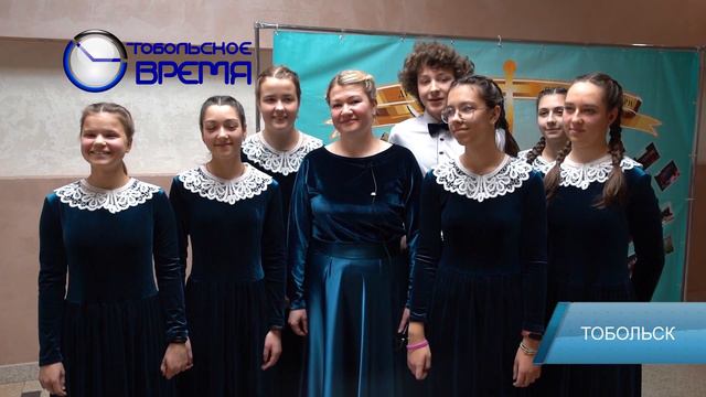 ДУХОВНАЯ ПЕСНЬ СИБИРИ смотреть онлайн