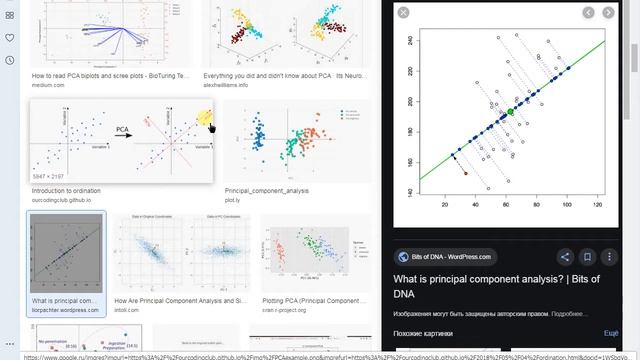 K-means (кластеризация, обучение без учителя) - Data Science Handmade смотреть онлайн