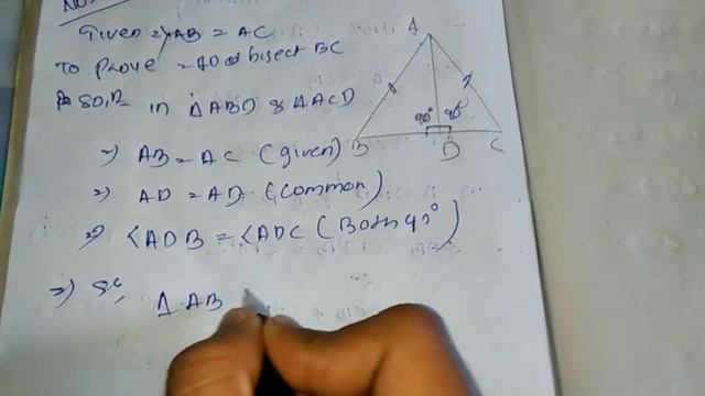 CLASS 9 MATH CHAPTER 7 EXERCISE 7.3 NUMBER 2 @ADITYA FOUNDATION смотреть онлайн