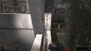 Тайники Коллекционера на Дикой территории и Янтаре№17и18