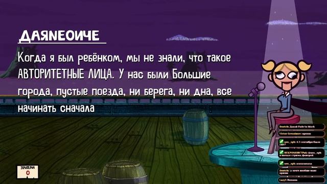 Праздничный поток (11 лет каналу и 3 сентября) смотреть онлайн