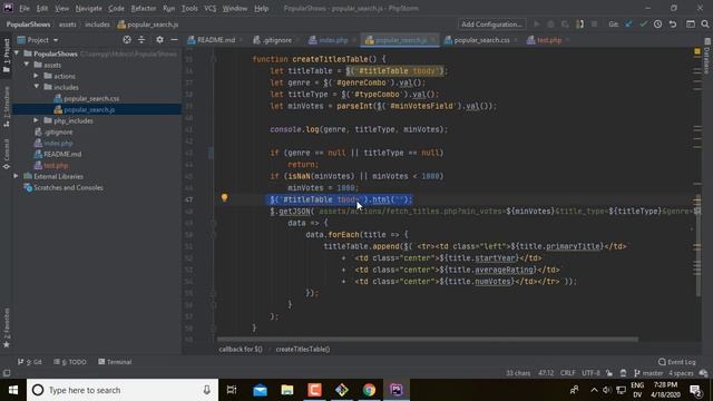 234A PHP Database Round Trip смотреть онлайн