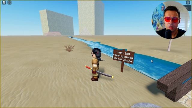 АНКХА ПЛЕЙСЫ РОБЛОКС Часть 1 смотреть онлайн