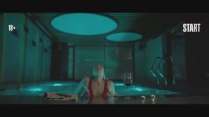 Контейнер 3 сезон (2023) Трейлер на русском