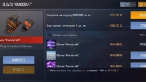 Как поменять страну (валюту) в Гугл Плей? Был злотый стал евро ?