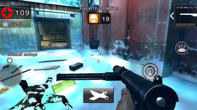 Деад тригер 2