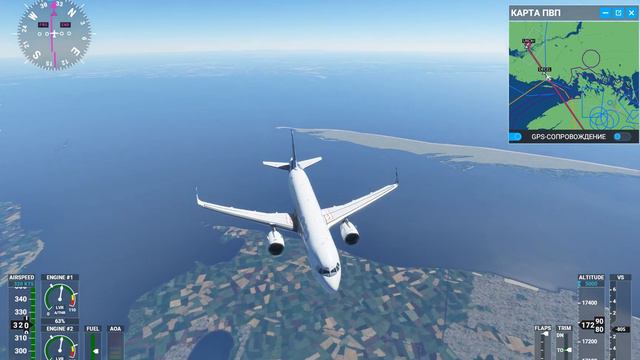 Полный перелет Симферополь (КрымUA) - Херсон UA. Airbus A320 NEO/ MFS2020 смотреть онлайн