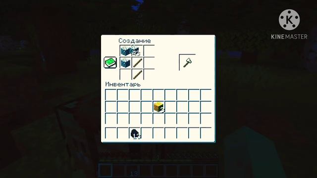 УДАЛЁННЫЙ КОНТЕНТ ИЗ МАЙНКРАФТА JAVA EDITION смотреть онлайн