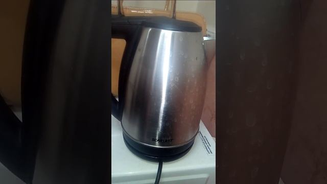 Поющие чайники(дудук) смотреть онлайн