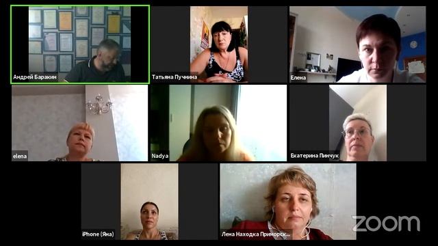 Курс. Группа 8. Отчетник. 21.08.21 смотреть онлайн