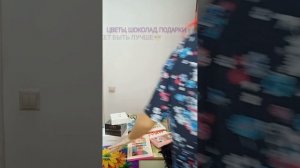 НУЖНЫЕ ПОДАРКИ #8марта #подарки #девушки #женское