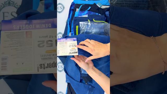 270 штани 🇩🇪7,4 кг 16,5 за кг смотреть онлайн