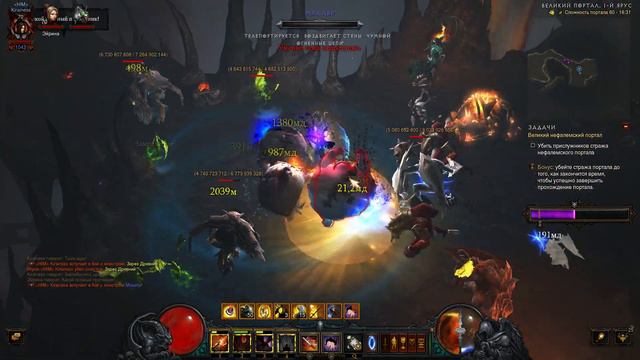 Diablo III - ДХ Тень, быстрый портал 60 ур. (1К+ парагон) смотреть онлайн