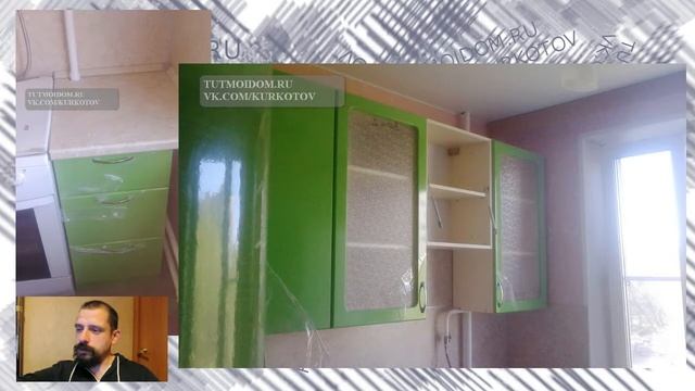 Откуда начать кухню. Просто о вариантах. смотреть онлайн