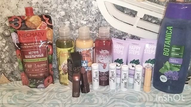 ЗАКАЗ ФАБЕРЛИК ПО 18 КАТАЛОГУ/ПОКУПКИ С РАСПРОДАЖИ