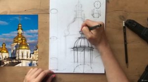 Рисуем города и архитектуру. Купола Михайловского Злотоверхого храма