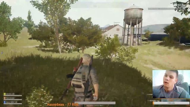 ?Стрим по PlayerUnknown's Battlegrounds?.Подписка?Отвечаю на Вопросы? смотреть онлайн