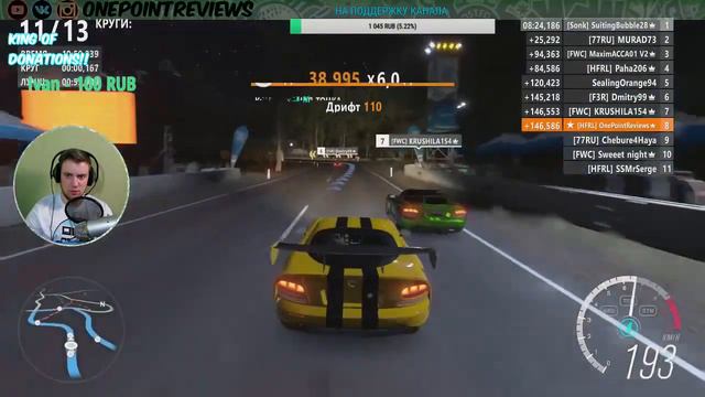 Forza Horizon 3 - ИСПЫТАНИЕ ГОЛИАФОМ!