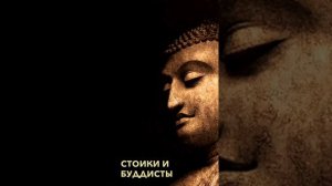 О СМЫСЛЕ ЖИЗНИ. Как его найти ? Что говорят философы?