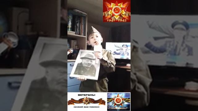 Метилев Артем. Стихотворение Владимира Степанова «Рассказ ветерана» смотреть онлайн