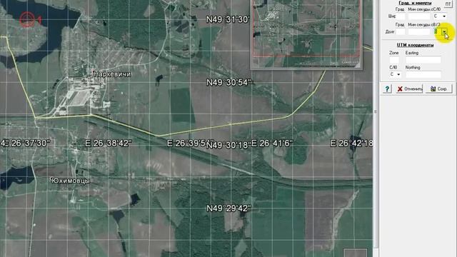 Привязка карт из Google Earth (Планета Земля) в OziExplorer, растровые карты. смотреть онлайн
