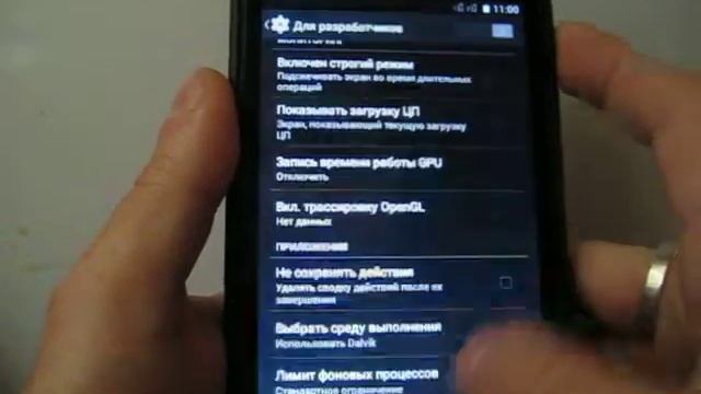 Обзор прошивки Carbon 2.0 Nokia XL Android 4.1.2 смотреть онлайн