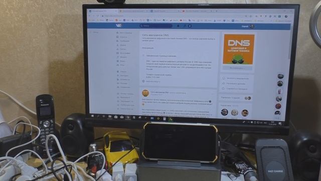 Dexp GL355 - короткий обзор... (NFC и Pay работают) = 6500р! смотреть онлайн