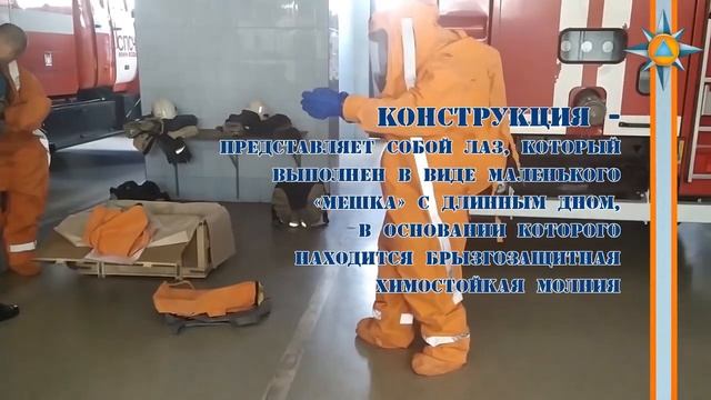 «КИХ-Универсал» смотреть онлайн