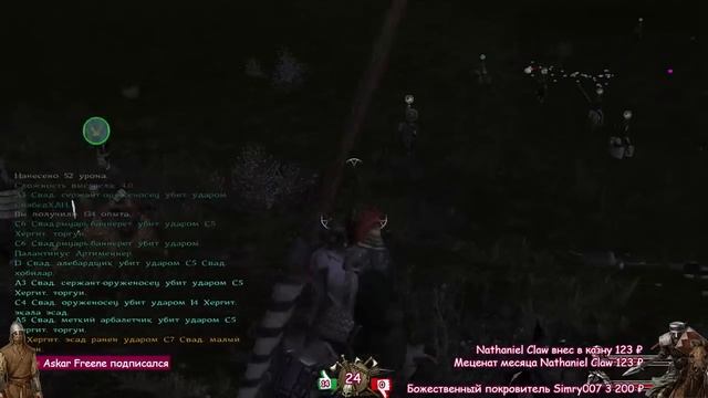 Mount & Blade: Warband Возвращение СвабедХАНА #10 смотреть онлайн