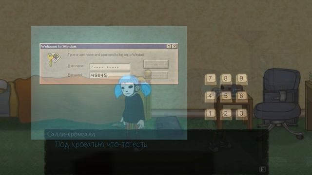 Страшная ТАЙНА записок в Sally Face! - Салли Фейс Эпизод 3 Секреты и Пасхалки #2 смотреть онлайн