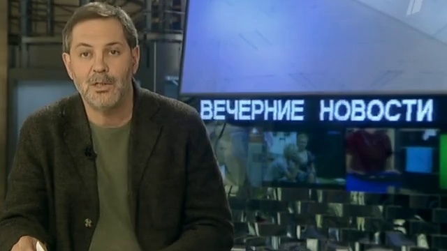 Однако 20.12.11 смотреть онлайн